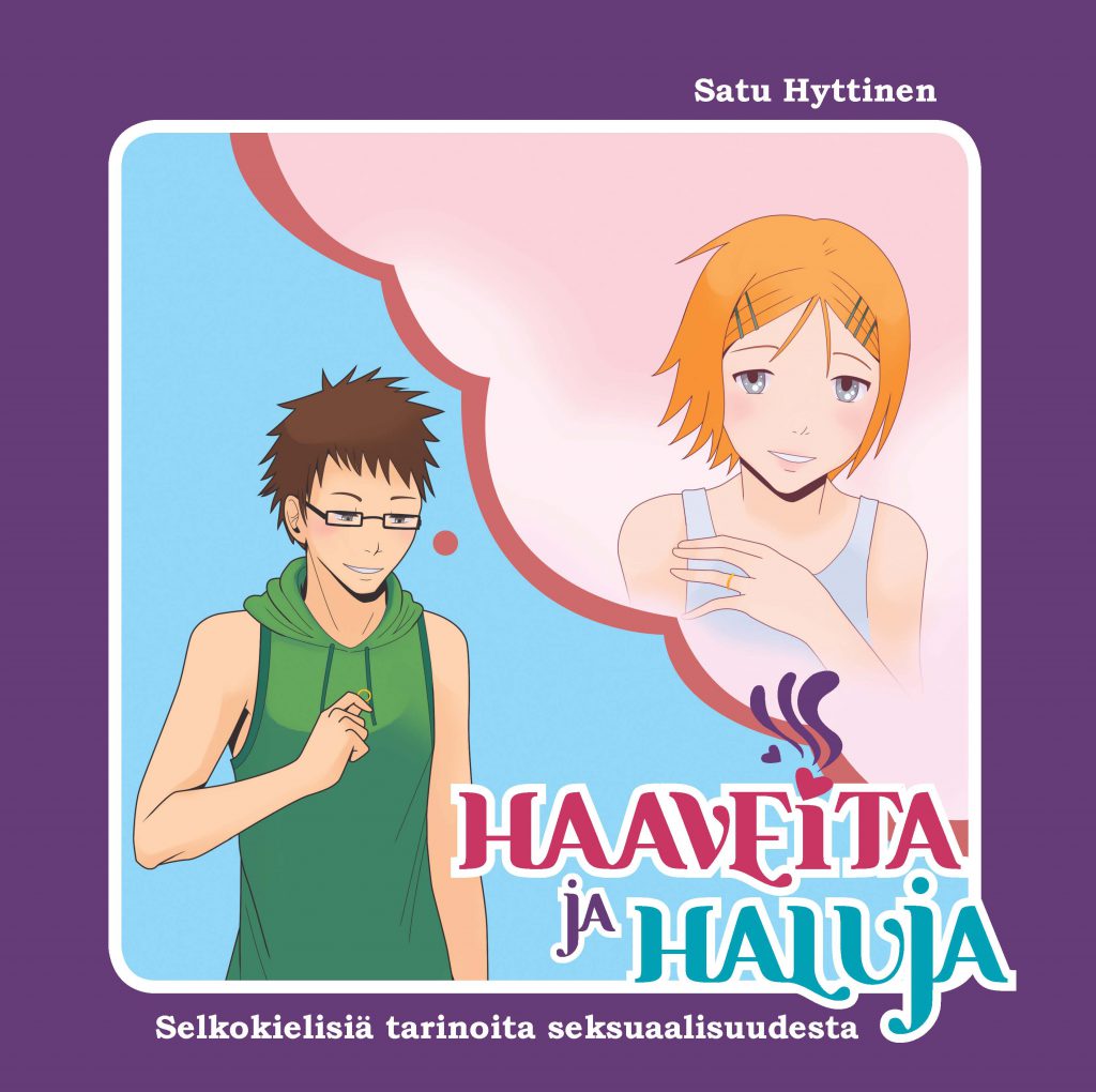 Tuotekuva - Haaveita ja haluja 01