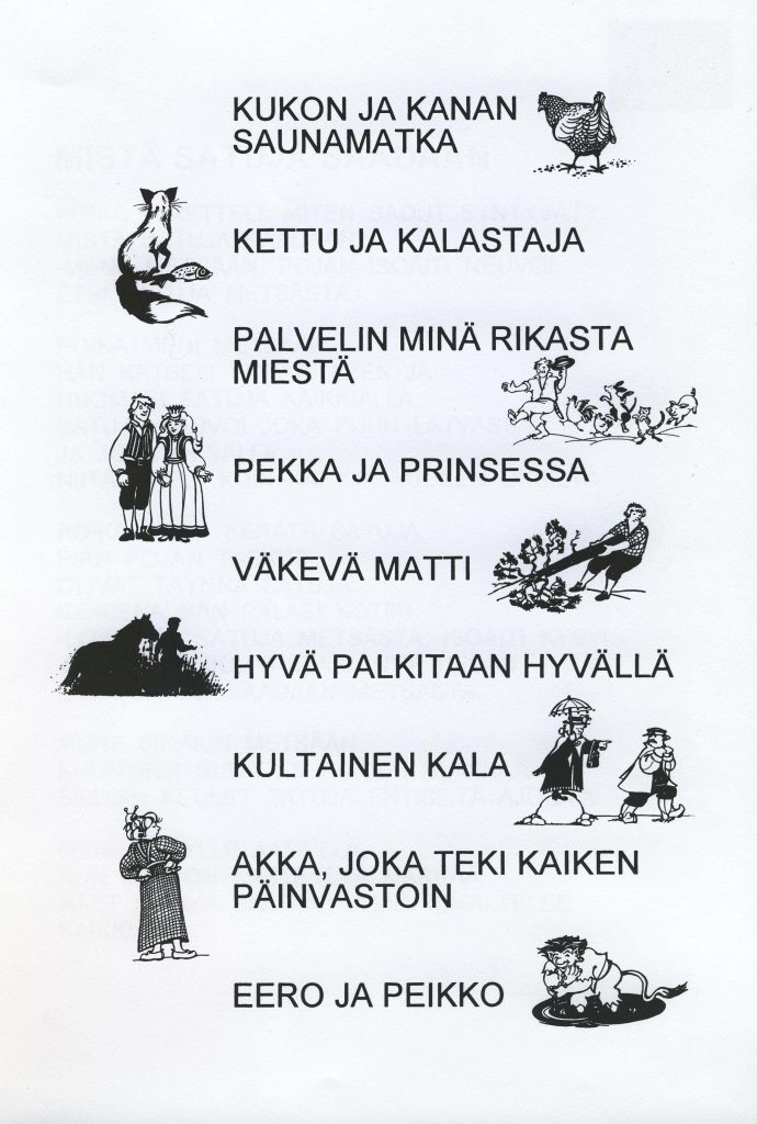 Tuotekuva - Kettu lentää 2 04