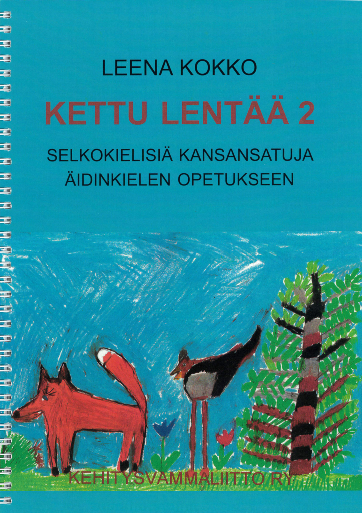 Kettu lentää 2: tavuttamaton