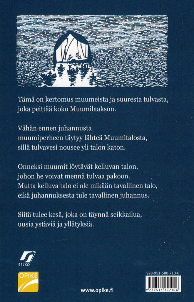 Vaarallinen juhannus - Image 2